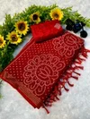 Kt 2114 Mul Cotton Silk Printed Bandhej Sarees